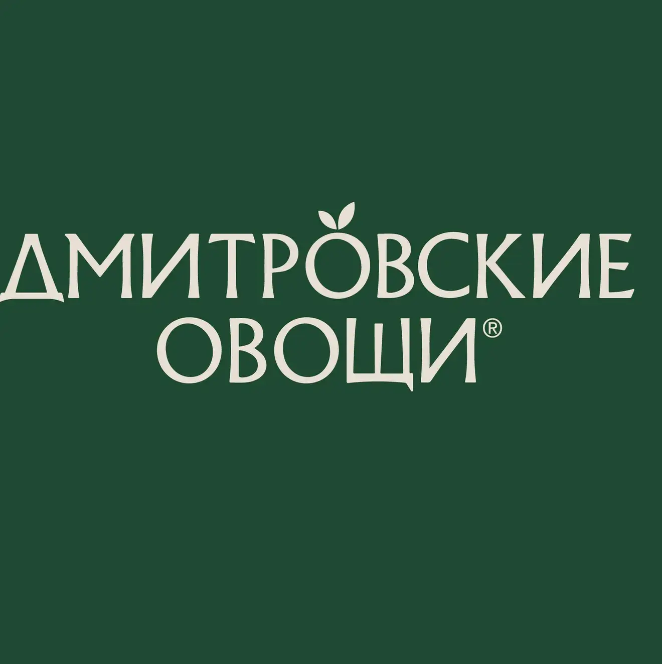 Dmitrovskie-ovoshi